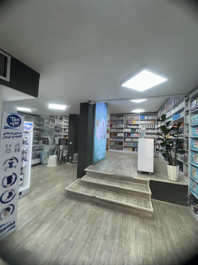 نیازمند پرسنل